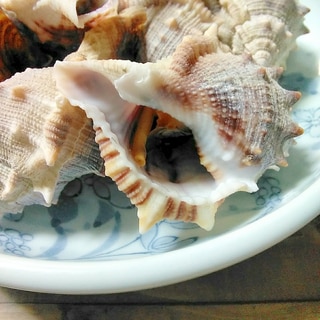 ミヤコボラ貝の食べ方